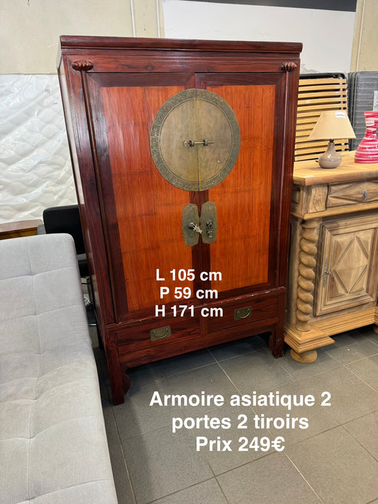 Armoire asiatique 2 portes 2 tiroirs 056706