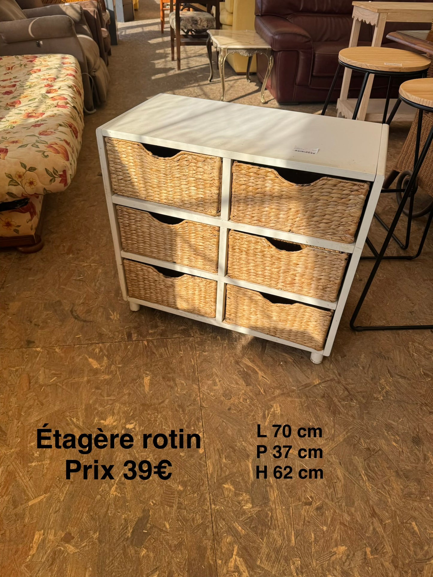 Étagère rotin 063407