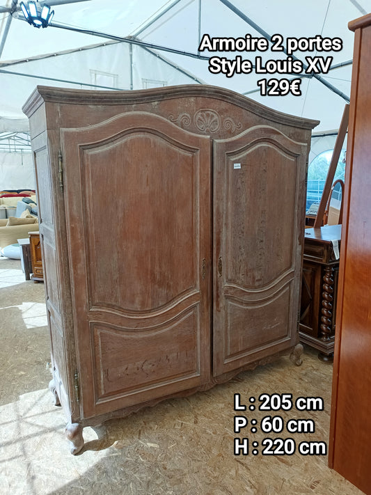 Armoire 2 portes style Louis XV 059597
