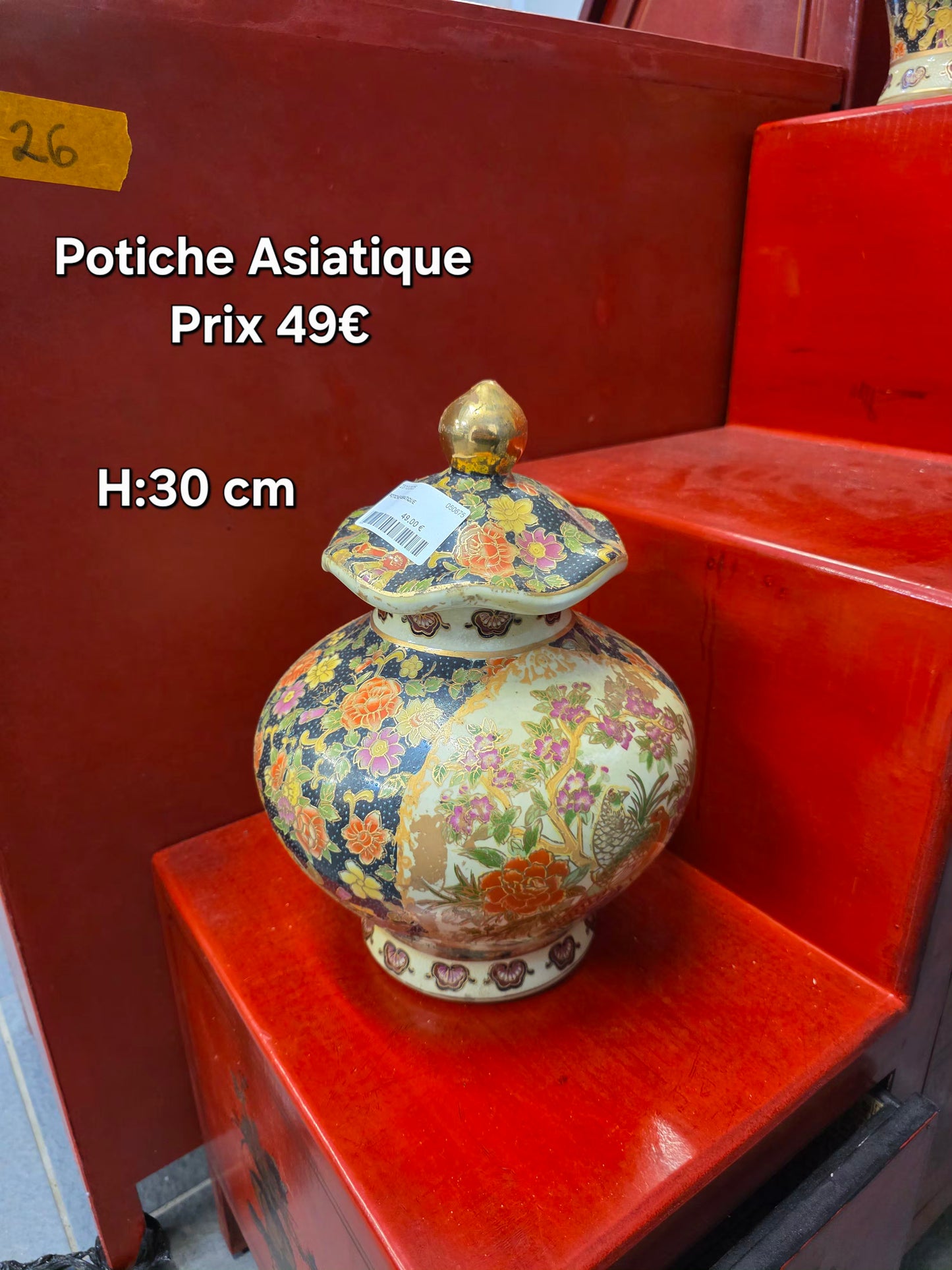 Potiche Asiatique 050675